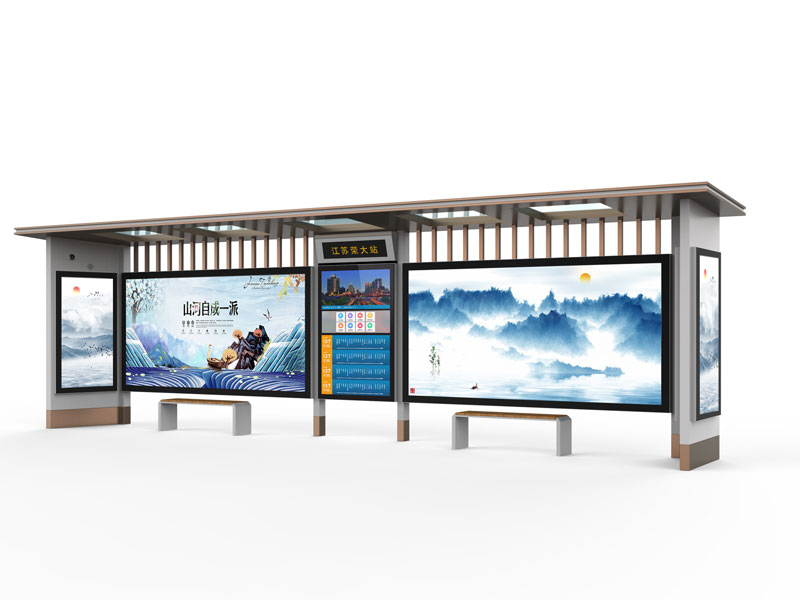 仿古公交候車(chē)亭